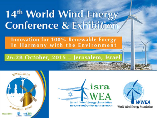 World Wind Energy Conference 2015